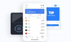 官方比特派App下载指南：