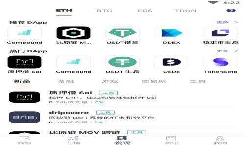 如何创建和管理一个无第三方的比特币钱包:完全指南