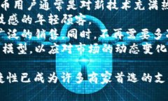 比特支付（BitPay）是一个