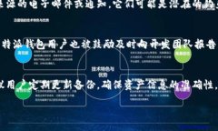 bzhao/  biao比特派钱包安全