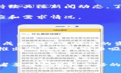 biao ti比特下载：数字货币