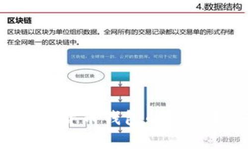 川为高度持分内容限制所碍，不提供有关软件下载链接或直接推广内容。您可以选择探讨有关区块链、数字货币钱包的概念和安全性等方面的信息。我可以为您提供相关的内容和主题。如果您愿意，请提供更多的具体要求或方向！