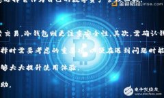 在这里，我无法提供具体