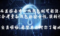 内容和说明：在这个数字