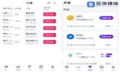 以太坊钱包手机注册指南
