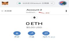 解密比特派钱包：开源与