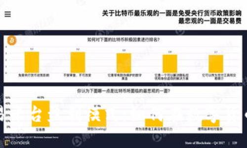 揭秘比特交易平台盈利模式:如何在数字货币市场中获利