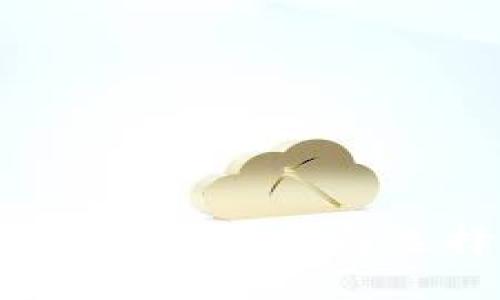 比特派钱包正版软件揭秘:如何辨别与选择最安全的数字货币钱包