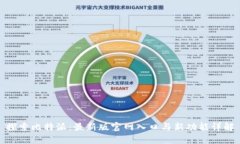 探索比特派：最新版官网