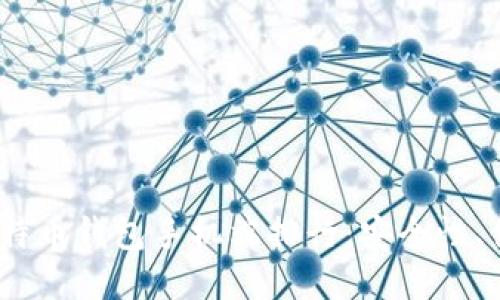 2023年最佳比特币钱包手机端排行:安全性、便捷性一网打尽