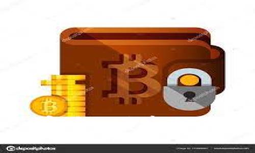 全面了解比特派APP:安全、便捷的数字货币钱包下载指南