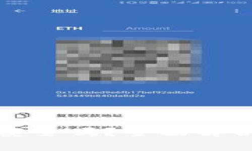 下载比特币钱包安全吗?全面解析数字货币安全性