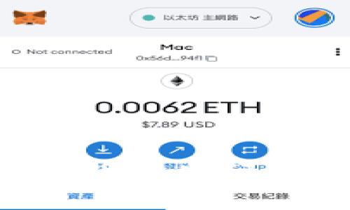 比特派钱包的BTF币丢失问题解析与解决方案