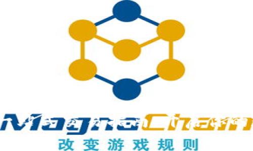 掌握比特派:一站式交易指南,开启你的数字货币之旅