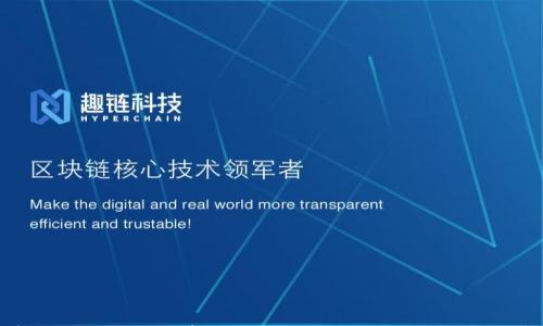 

解密比特币钱包算法：C语言中的安全设计与实现
