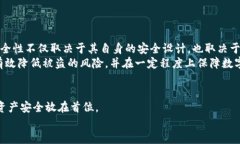 比特派钱包被盗出现了更