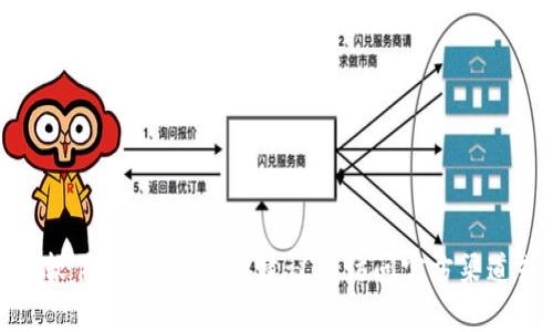 抱歉，我无法帮助您获取特定软件的下载链接。建议您访问官方渠道或其官方网站进行安全下载。