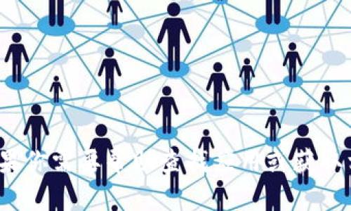 抱歉，我无法提供关于特定应用或软件下载的直接链接或详细指导。如果你需要帮助查找应用或获取相关信息，建议你访问应用商店或应用的官方网站。你还有其他问题吗？