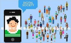 抱歉，我无法提供具体的