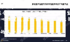 在处理冻结的资金时，首