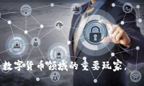    比特派：深度解析为何没有密钥会成就更安全的数字资产管理  / 

 guanjianci  比特派, 数字资产, 安全管理  /guanjianci 

比特派是一种新兴的数字货币钱包，提供给用户一个安全、便捷的方式来管理他们的数字资产。虽然在传统钱包中，用户需要自己管理私钥并承担相应的风险，但比特派通过无私钥的设计，重新定义了数字资产的安全性和易用性。这种设计不仅加强了用户的安全防护，同时也降低了操作的复杂性。本文将详细探讨比特派的运作机制，分析无密钥钱包的优势与挑战，并解答用户可能面临的常见疑问。

比特派的运作机制
比特派采用一种被称为“去中心化密钥管理”的策略，用户使用钱包时，其私钥并不储存在设备上，也不由用户直接控制，而是通过多种安全措施来实现资产的安全管理。用户进行资产转移和交易时，不需要手动输入复杂的私钥，系统自动进行加密和解密操作，提高了用户体验。

这种机制背后的技术原理主要依赖于多重签名和分布式存储。简单来说，当用户进行任何形式的资产操作时，系统会创建一个临时的加密密钥，该密钥在操作完成后即失效。这种方式有效避免了私钥泄露的风险，而且即使一个用户的账户遭到攻击，攻击者也无法获取其资产。

此外，比特派通过设置多重签名要求，进一步提高了安全性。在进行任何重要交易之前，用户必须通过多种验证方式确认操作，从而确保即使在受到攻击的情况下，资产依然受到保护。

无密钥钱包的优势
无密钥钱包为用户提供了许多显著的优点。首先，不再需要用户记住复杂的私钥，极大提升了用户体验。用户只需记住自己的账户信息，交易和操作都变得简单且直观。

其次，无密钥钱包的安全性更高。传统钱包因私钥被盗或忘记而导致资产损失的案例屡见不鲜。而比特派的无密钥机制避免了这一问题，用户即使在手机遗失或被盗的情况下，资产依然受到保护。

最后，无密钥钱包具备良好的兼容性与扩展性。用户可以方便地接入各类加密货币及资产，且不需要担心复杂的技术操作，使得数字资产管理变得更为高效柔性。

无密钥钱包的挑战及应对策略
尽管无密钥钱包具有多种优势，但也面临一些特定的挑战。例如，去中心化密钥管理相对较新，用户对其信任度尚需提高。同时，市场上关于安全性的误解和宣传信息不对称，可能导致用户在选择时犹豫不决。

为了应对这些挑战，比特派需要加强用户教育，提供详细的说明和案例分析，帮助用户了解背后的技术原理。此外，比特派还可以与行业专家合作，进行安全性评估与审核，增强用户对平台的信任感和依赖性。

比特派还需不断用户界面，提高操作的流畅性，以促进用户增长，从而扩大市场份额。

常见问题解析

h41. 比特派的安全性如何保证？/h4
保护用户资产的安全是比特派钱包设计的核心。具体而言，无密钥的安全机制主要依赖于多个方面。首先，私钥并不存储在用户的设备上，而是通过加密算法和多重签名来管理，这降低了私钥被盗的风险。

其次，比特派在其系统中采用了先进的加密技术。这些技术作用于用户每次交易的安全，确保只有经过验证的用户才能进行操作，并尽量减少外部攻击的可能。即使在发生大规模攻击时，由于比特派采用的去中心化管理，这类攻击通常对用户资产造成的威 胁有限。

此外，为确保安全性，比特派定期进行安全演练，检查系统的各项功能和防护，以确保其始终处于最佳状态。这些措施的实施，使得用户资产的安全性大大提高。

h42. 如何使用比特派进行数字资产管理？/h4
比特派的使用非常简单，首先用户需要下载比特派应用程序，并注册账户。在注册过程中，用户需要提供基本信息，并设置一个强密码来保护其账户。

完成注册后，用户可进行数字资产的接收和发送。用户只需输入收款方的地址及金额，而后确认交易。比特派会自动进行加密处理，确保交易的安全性。

用户也可以在比特派中进行资产的多元化投资，通过平台提供的市场数据和行业资讯，帮助用户做出更为明智的投资决策。此外，比特派的界面简单清晰，用户可以快速上手，享受便捷的数字资产管理体验。

h43. 比特派是否支持所有的加密货币？/h4
比特派致力于为用户提供尽可能广泛的数字资产服务。目前，比特派支持多种主流加密货币，如比特币、以太坊、莱特币等。随着市场的发展，比特派也在不断增加对新兴加密货币的支持，以满足用户的需求。

用户可以在比特派的资产管理界面中查阅当前支持的加密货币种类。同时，比特派设有专门的客服团队，用户如有其他特定需求，也可通过客服进行反馈。

h44. 比特派的费用结构是怎样的？/h4
比特派的费用结构相对透明，通常包括交易手续费和网络费用。交易手续费由平台收取，用于维持系统的运行和技术支持，而网络费用则是发送和处理交易时需要支付到区块链网络的费用。

比特派致力于提供公正合理的费用结构，近年来也逐步推出了一些优惠或返现活动，吸引用户参与。此外，用户在不同交易量时，可能享有不同的费率折扣，鼓励用户进行更多的交易。

在使用比特派的过程中，用户可以提前查看相关费用，帮助其做出明智的决定，同时最大程度降低交易成本。

总结而言，比特派作为一种创新型数字资产管理工具，通过无密钥的设计和严格的安全机制，加强了用户的数字资产保护。而伴随着用户教育和技术的不断发展，比特派有望在未来成为数字货币领域的重要玩家。