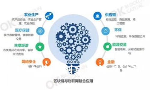   如何有效管理比特派创建的链接：实用技巧与建议