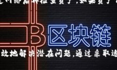 在回答比特派钱包地址的