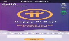 注意: 由于某些原因，无法