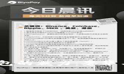 探索Costa del Sol钱包的魅力：奢华与实用兼具的时尚选择