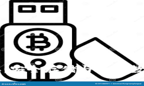 比特币钱包冷保存：安全存储与管理数字资产的最佳实践