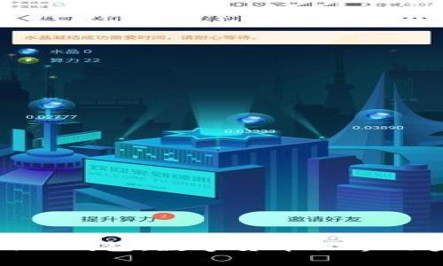 探索BitP钱包：数字货币世界的安全港