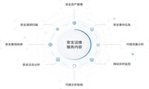 全面解读：LTC与ETC钱包的选择与使用指南
