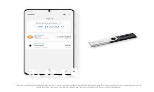  以太坊钱包地址无效？解析常见问题与解决方案