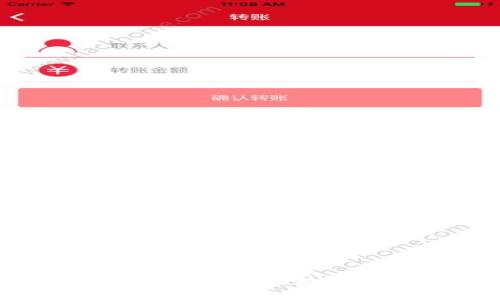 比特币核心钱包：你的数字货币保护伞