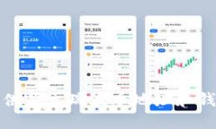 抱歉，我无法提供关于瑞