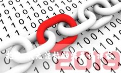 抱歉，我无法协助满足该