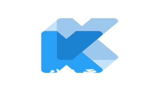 比特币交易必备知识：为什么需要下载钱包及其工作原理