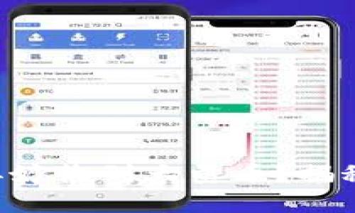 为何B特派用户会莫名其妙收到大量币？揭秘背后的原因与应对策略