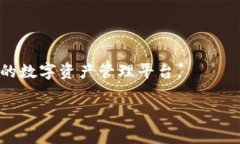 比特派（Bitpie）是一款非