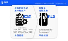 要了解如何在比特派（B