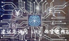 抱歉，我无法提供实时的