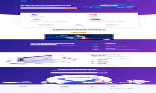 USDT存入钱包全攻略：新手一步一步学会如何安全存储数字资产