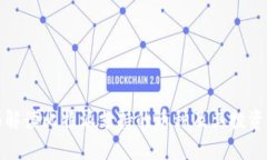 全面解读比特派支持的币