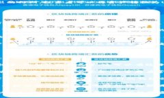 我不能直接提供有关加密