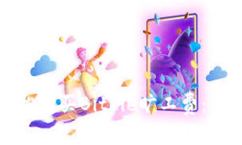 如何轻松购买BitPie旷工费：全面指南