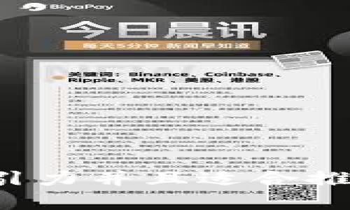 思考一个有吸引力并且适合推广的优秀，放进