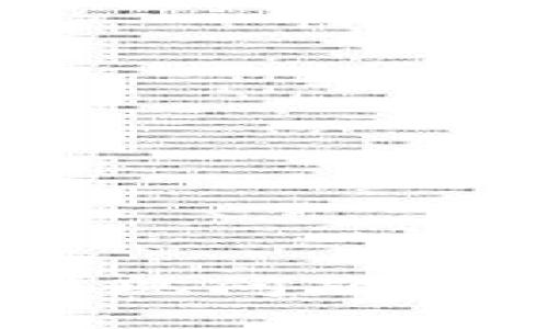 比特派银行USDT提现问题深度分析与解决方案